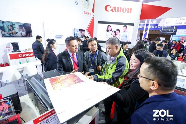 ��绥���ǻ۰칫 ���ܲ�չ2019OA��� 