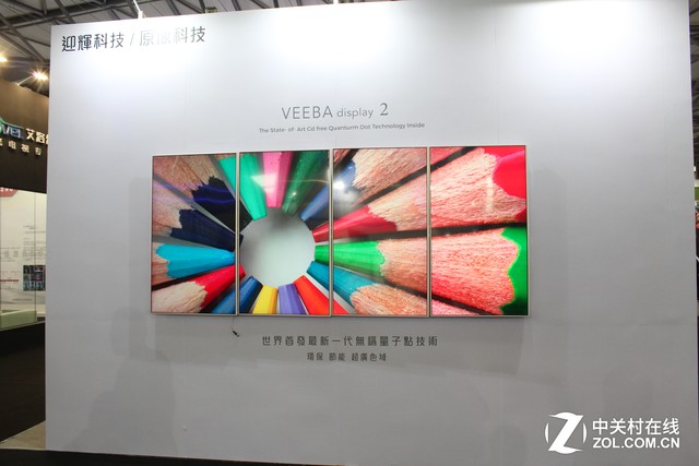 Q/Oled˭δ CESAЩ̸˴ 