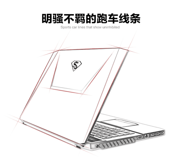 炫龙T字军壮大史