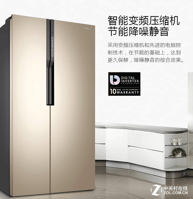 双循环制冷不串味 三星冰箱成就出色保鲜