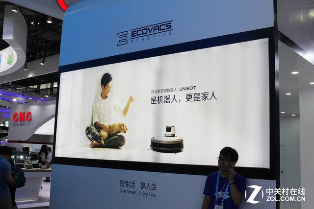 Ʒ ˹˾CES Asia 
