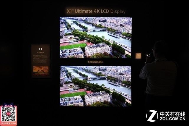IFA 2018边逛边测:索尼旗舰电视体验