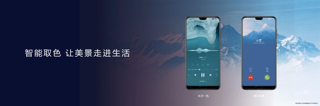 ��ΪEMUI 9.0�׷����䰲׿9.0 �Ƽ�����Ʒ������ 