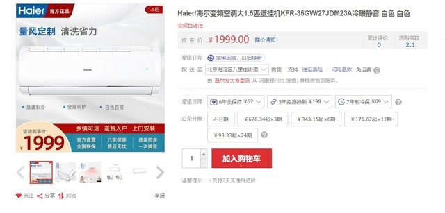 ԩǮ Կյ 