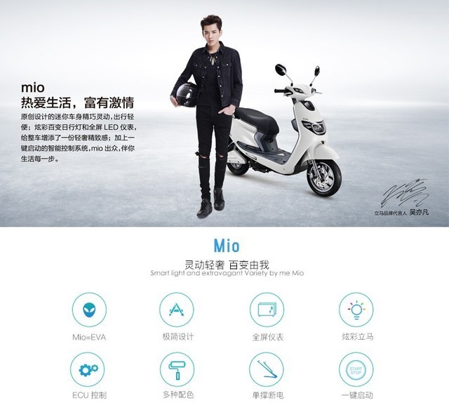 ֵں 1111Mioè 