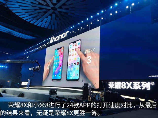 ��ҫ8X������ع� �Լ۱������������