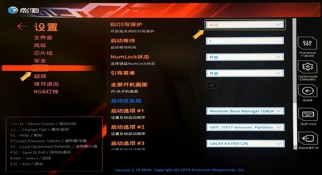 Z370 GAMER֧I9-9900KֻҪBIOS 