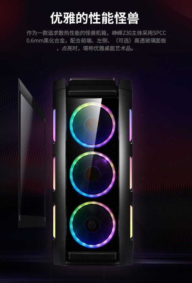 ΨƷ Z30ʱ 