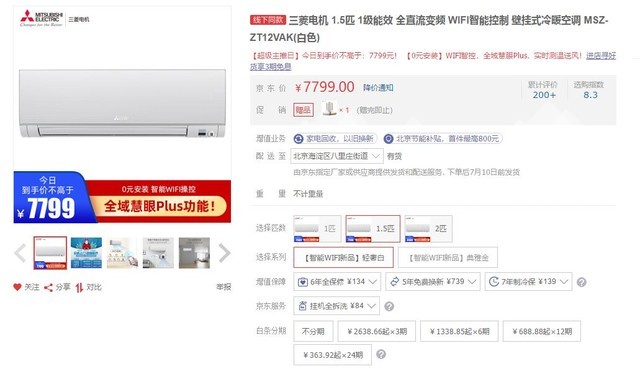 ԩǮ Կյ 