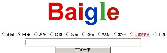 ձ˾ ۡй"֮δ 