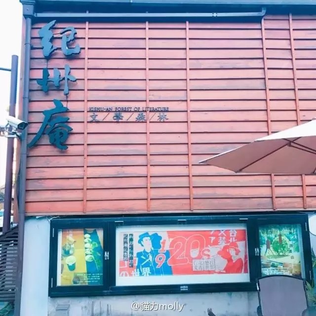 ���д���è����XPS 15��̨��С��֮�� 