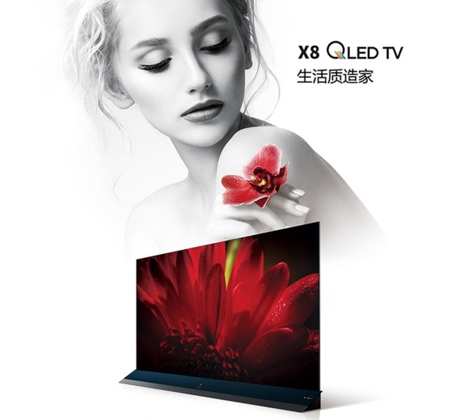 TCL X8 QLED TV һ߶콢 
