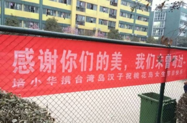 Ůڡ 첼ϵĻ 