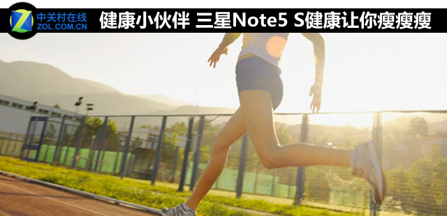 С Note5 S 