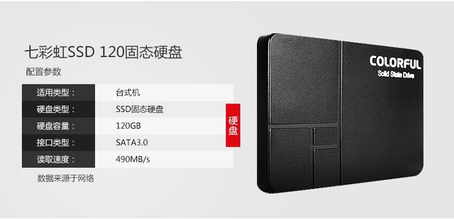 걬i5 7500/GTX1050Ti 