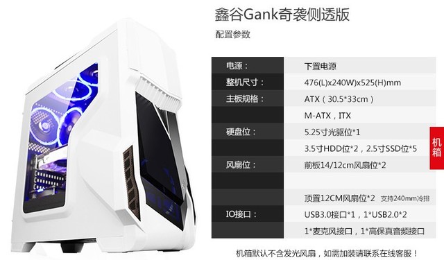 걬i5 7500/GTX1050Ti 