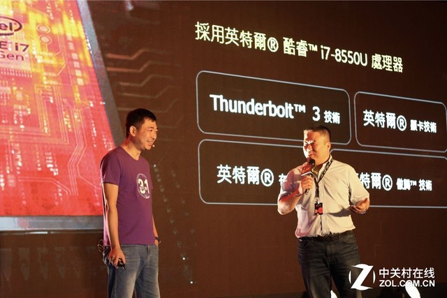 加速生态全球节点布局 锐角云发布酸奶计划
