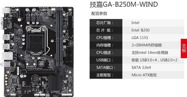 걬i5 7500/GTX1050Ti 