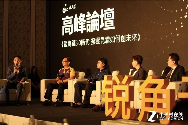 加速生态全球节点布局 锐角云发布酸奶计划