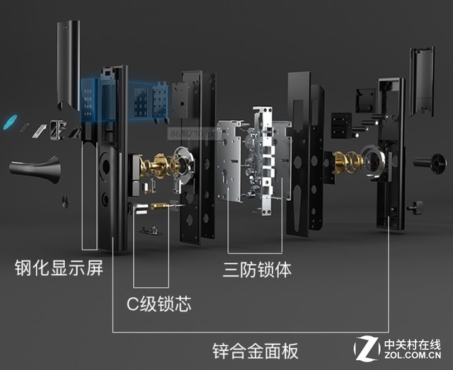 德施曼t86智能锁京东秒杀领券满减历史低价
