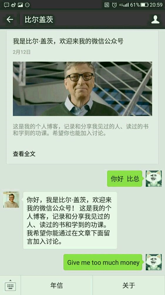 �ȶ��ǴĿ�ͨ���ں� ���ѷ׷����Խ�Ǯ 