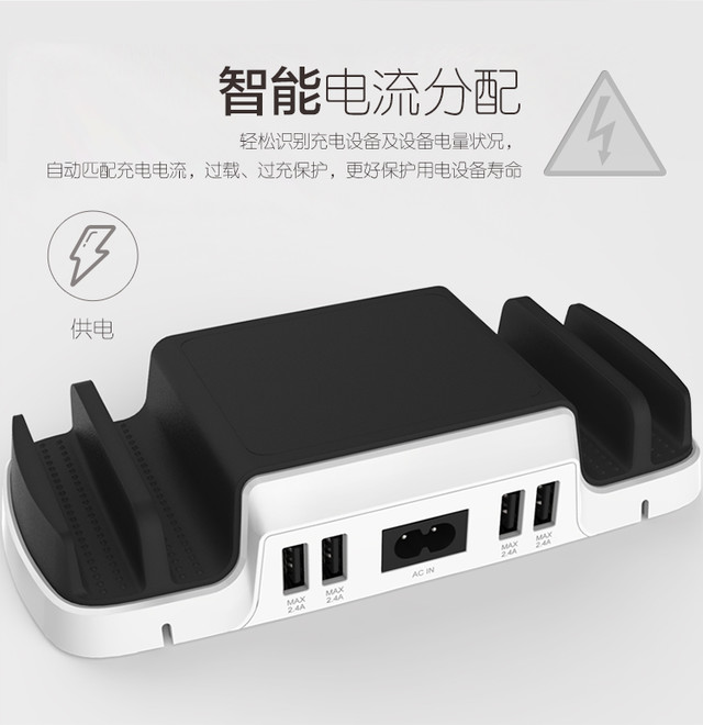 航嘉男神节火力全开 优惠券等你来抢