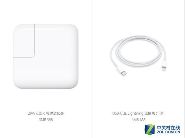 iPhone8快充深度解析：半小时充50% 