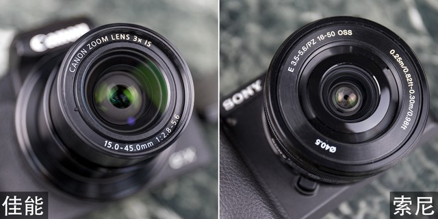 Ծ G1 XIII VS A6300 