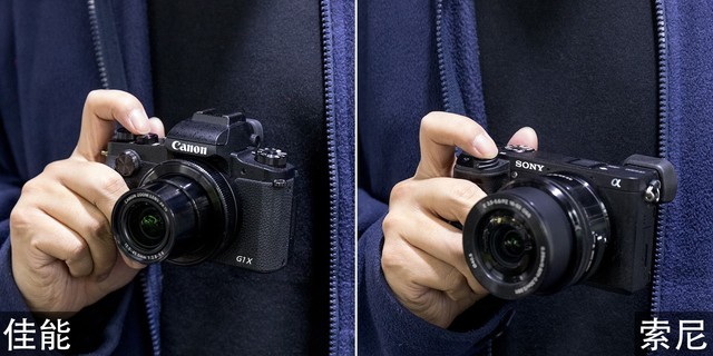 Ծ G1 XIII VS A6300 