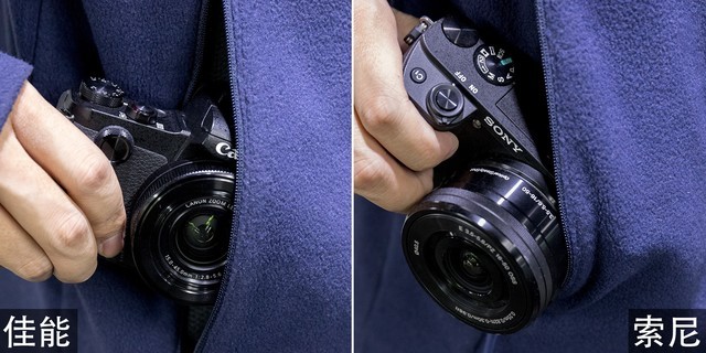 Ծ G1 XIII VS A6300 