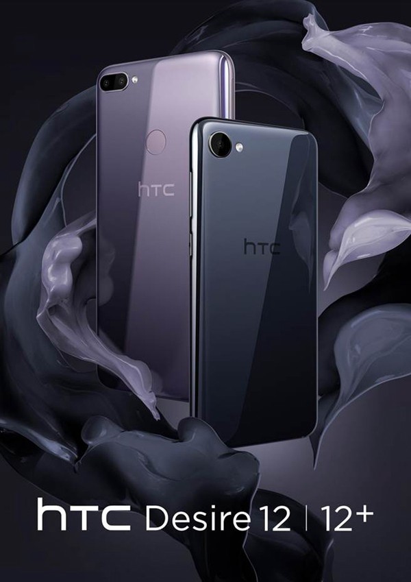 HTC Desire 12/12+ ȫˮ 