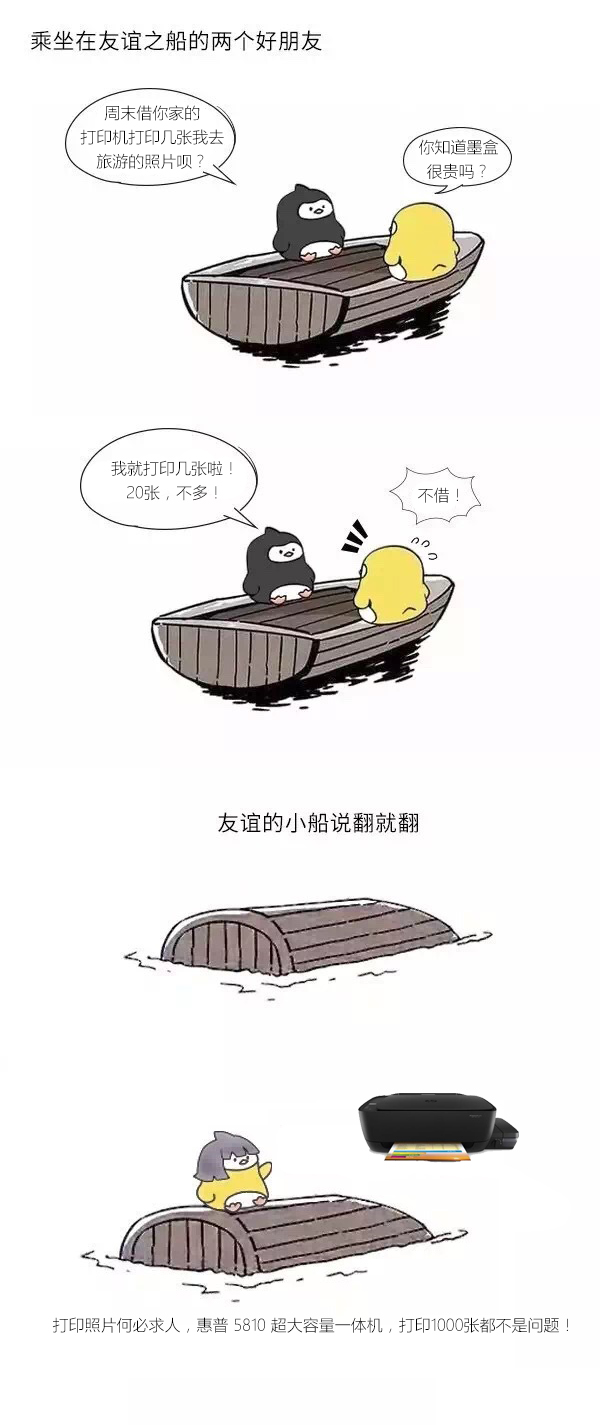 Сʮ 軹ǲ裿 