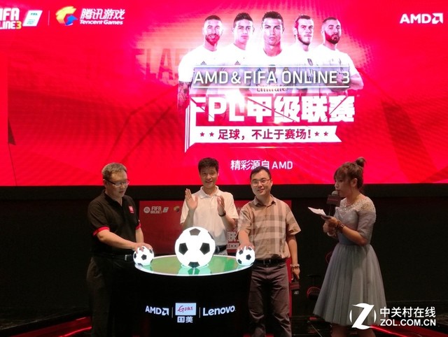 FPL�ܾ������� AMD����Я�ַ���G50-75 