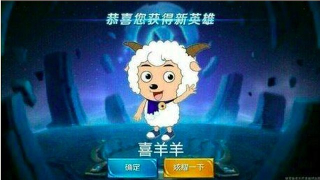 打排位除了选英雄 你还得选个Carry机