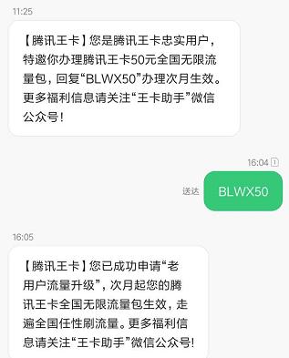 Ѷذ 50Ԫȫ 