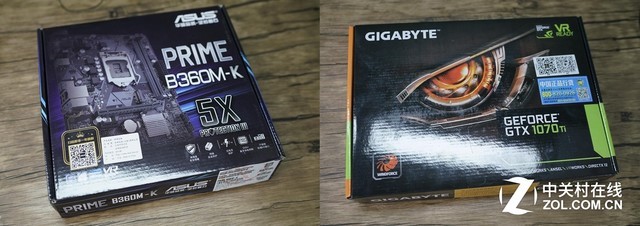 雷霆世纪 The fire G评测