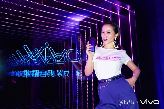 ʱг֮ѡ vivo X21ҹϻ𱬿 