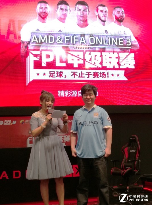 FPL�ܾ������� AMD����Я�ַ���G50-75 