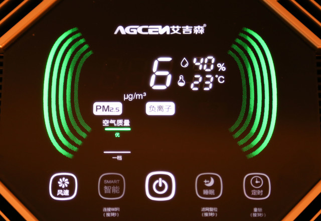 别盲目智能化 远程操控家电真的有必要吗