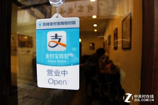 香港地铁票 支付宝_香港地铁支付宝购票_支付宝香港地铁乘车码