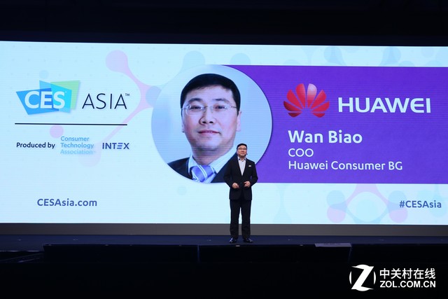 ΪMateBook XCES AsiaܻӭPC 