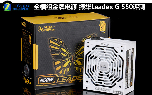 ȫģƵԴ Leadex G 550 