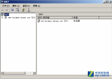  windows server DHCP  