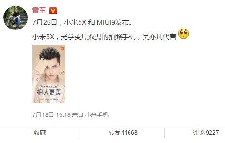 �����Ǽ�  С��5X��δ��������ͼ���� 