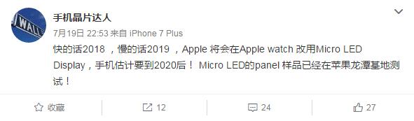 ʦ:Apple watchMicro LED 