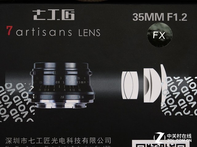 1ǧf/1.2Ȧ ߹¾ 
