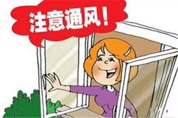冬天用空调来取暖 这些Tips你需要知道 