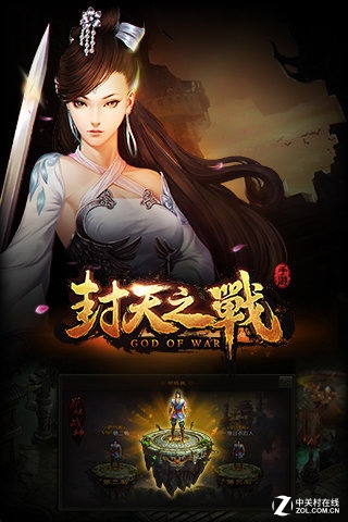 ˬס֮սMMORPGFAQ 