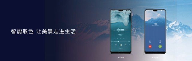 EMUI8.Xû EMUI9.0ڲ 