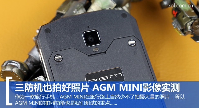 ҲĺƬ AGM MINIӰʵ 